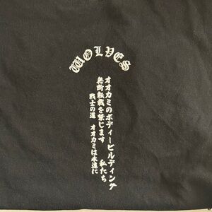 Black Wolves Graphic T-Shirt